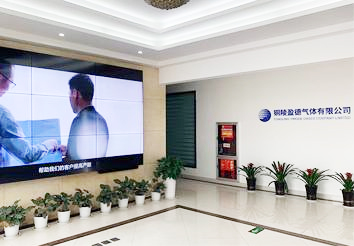 盈德气体