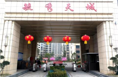 QQ截图20200526090848.jpg