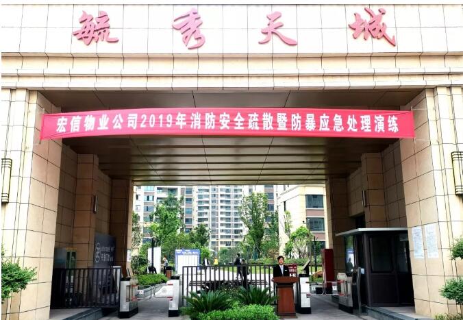 QQ截图20200526092600.jpg