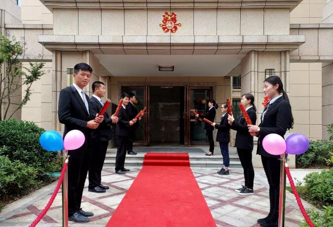 QQ截图20200526093411.jpg