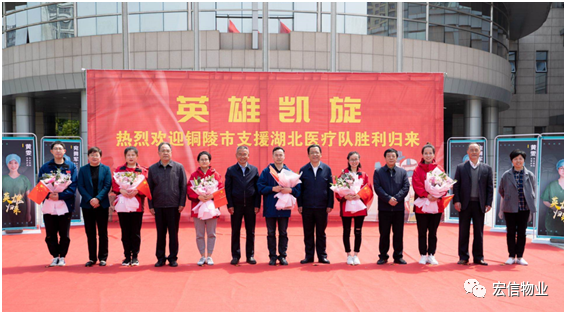 微信图片_20200526105046.png