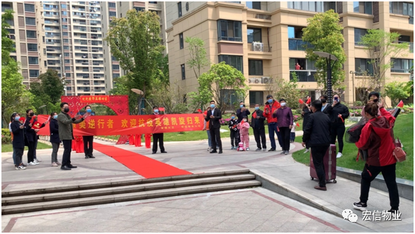 微信图片_20200526105150.png