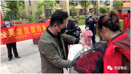微信图片_20200526105242.png