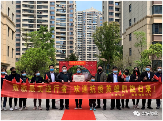 微信图片_20200526105354.png