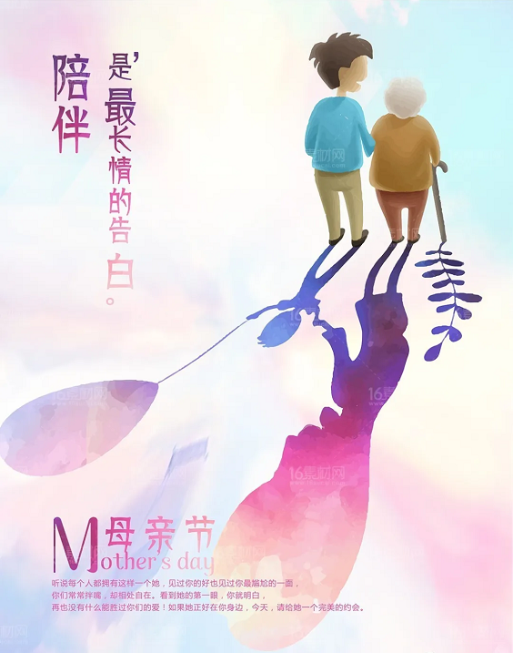 微信图片_20200526110200.png