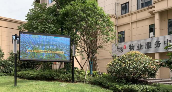 QQ截图20200526110724.jpg