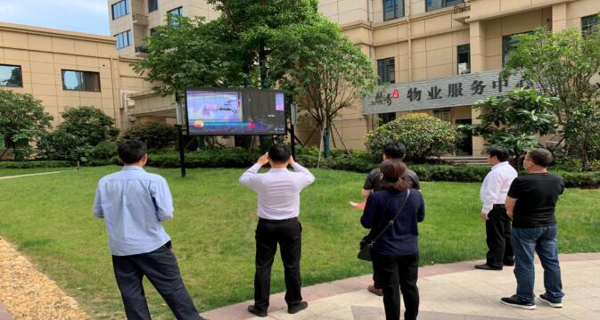 QQ截图20200526111024.jpg