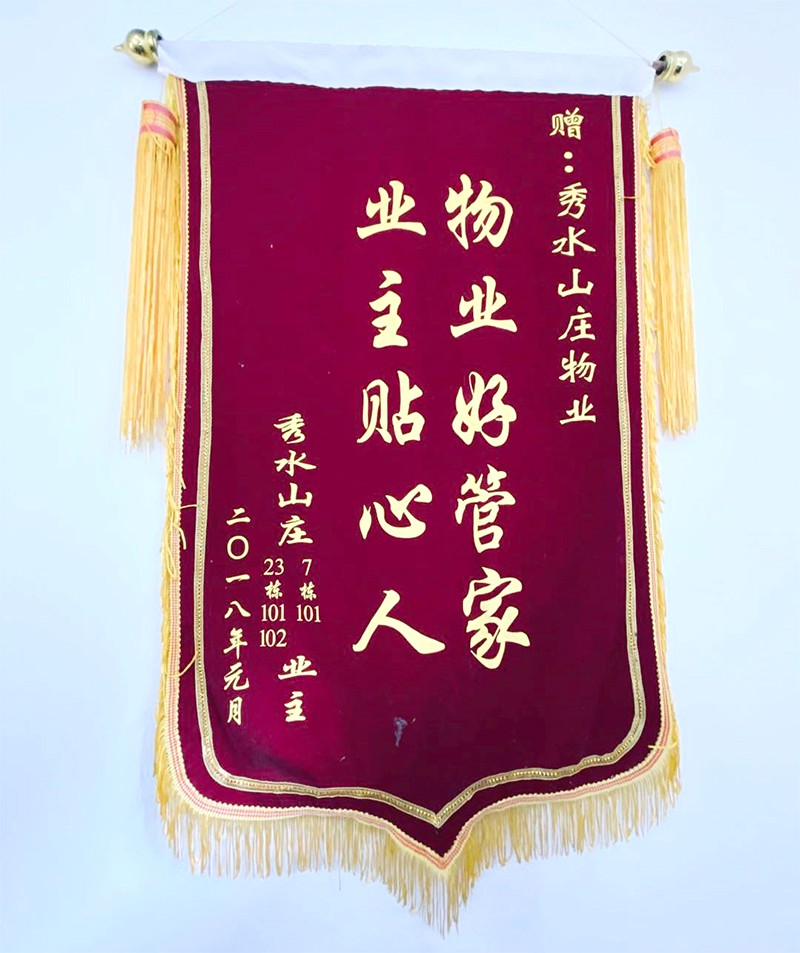 微信图片_20200526173114.jpg