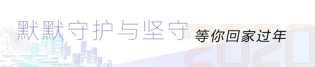 微信图片_20200531114615.jpg