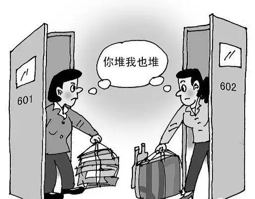 QQ截图20200531150126.jpg
