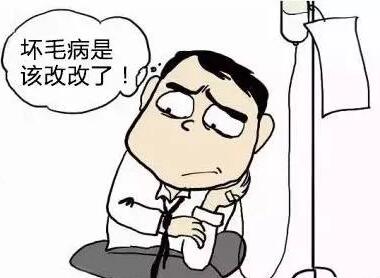 QQ截图20200531150227.jpg