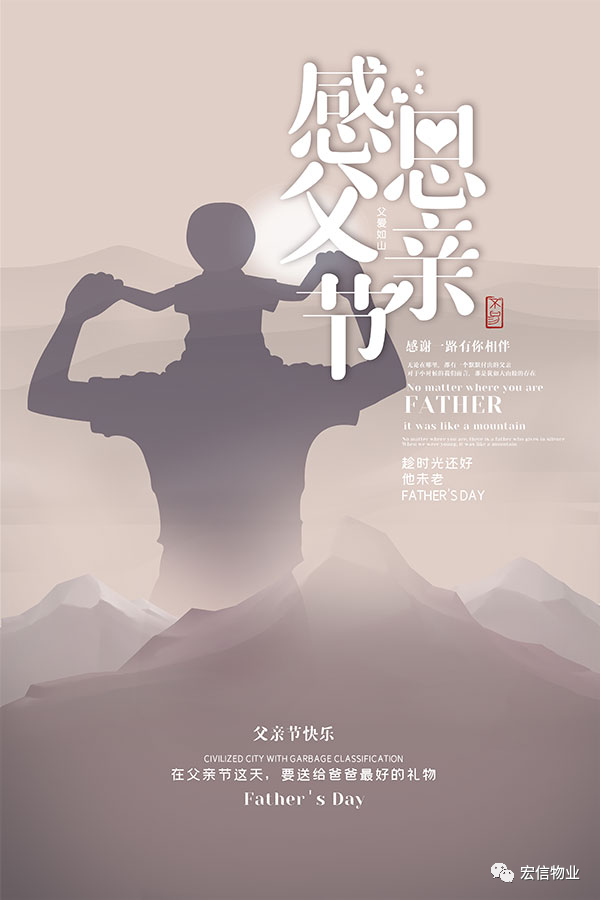 微信图片_20200702141711.png