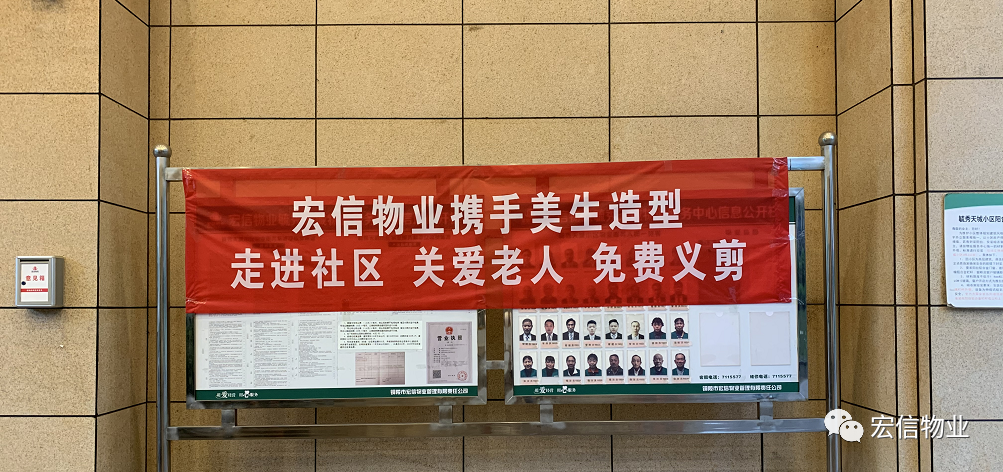 微信图片_20200702141741.png