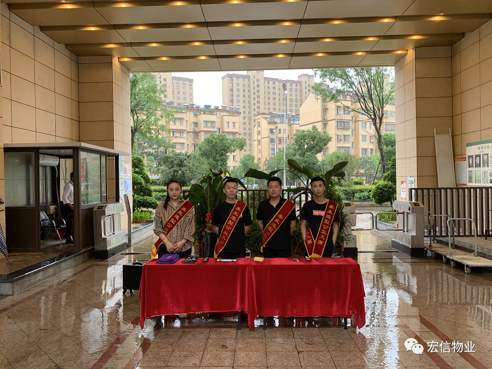 微信图片_20200702141745.png